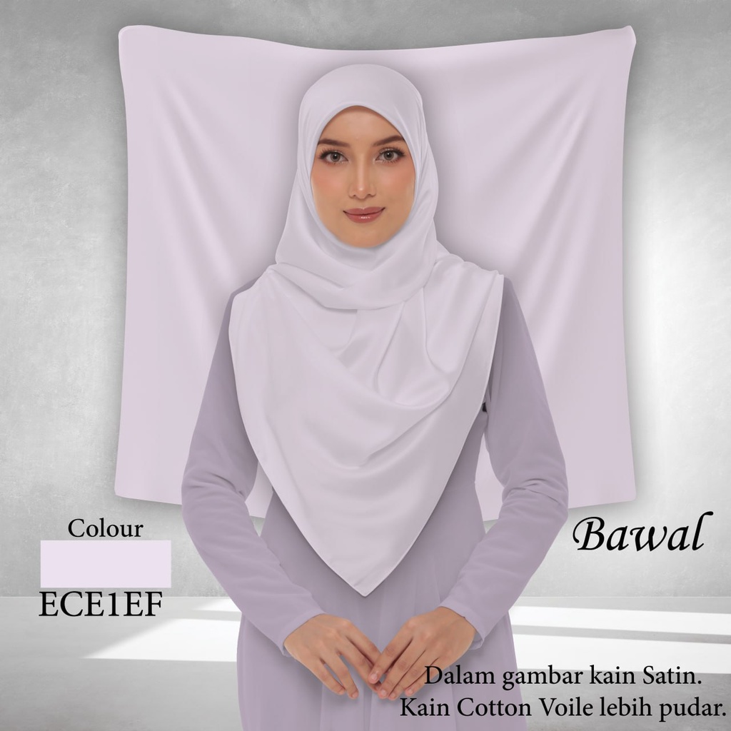 Bawal Plain ECE1EF (Cotton Voile Premium, Taknak Curve, Taknak Border, Bidang 40" (Kids), Bawal Biasa (No Awning), Tak Tambah Nama, Taknak Giftcard)